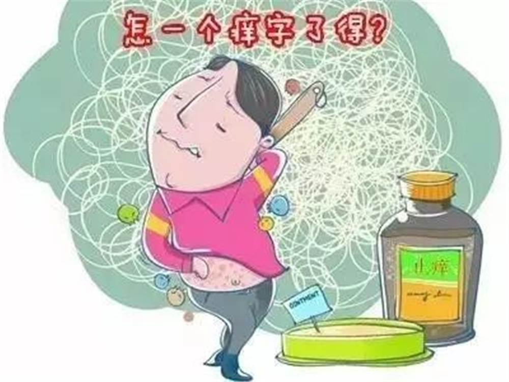 看不見的臟東西：螨蟲